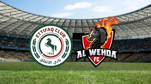 ⚽📌Al Wehda vs Al Ettifaq 𝗟𝗶𝘃𝗲 [𝐅𝐮𝐥𝐥 M𝗮𝘁𝗰𝗵 𝗧𝗼𝗱𝗮𝘆]